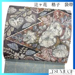 2025年最新】辻ヶ花 絞りの人気アイテム - メルカリ 