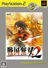 【中古】戦国無双2PS2 the Best(価格改定版)