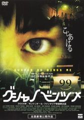全巻セット【中古】DVD▼孤独のグルメ Season8 シーズン(4枚セット)第1話～第12話 最終 + 2018大晦日スペシャル 京都・名古屋出張編 レンタル落ち 楽天市場】孤独のグルメ DVDの通販