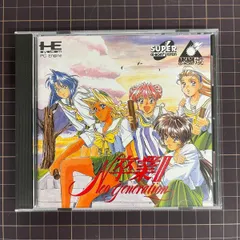 2025年最新】PC エンジン 卒業の人気アイテム - メルカリ