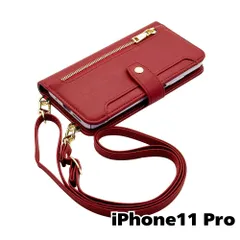 【新品未使用】 iPhone11 Pro ストラップ付き 手帳型スマホ ケース ショルダー (カバー色ボルドー) くすみ ニュアンスカラー シンプル おしゃれ ファスナー カード収納 flip52-muji-iphone11pro-bord