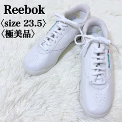 リーボック スニーカー 23.5cm 極美品 ホワイト レザー調 クラシック 定番 軽量 クッション性 通気性 カジュアル スポーツ 清潔感 シンプル 人気 デイリー使い レディース S0049【フォロアー様10％クーポン】