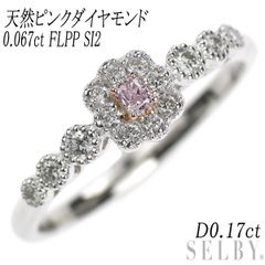 K18YG/ Pt900 マーキス/ペアシェイプカット ダイヤモンド リング D0  