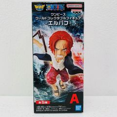 【★加古川物流】【未開封品】文豪ストレイドッグス くじ引き堂 A賞 中島敦【710】 ☆加古川物流】【未開封品】文豪ストレイドッグス くじ引き堂 A