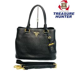 PRADA プラダ レザー 2wayハンドバッグ ショルダーバッグ ブラック 1BA058 【240005007016】