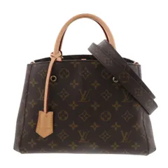 2025年最新】モンテーニュbbの人気アイテム - メルカリ