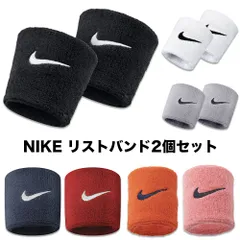 【新品】ナイキ リストバンド NIKE スウッシュ ロゴ ホワイト ブラック グレー 手首 サポーター メンズ ユニセックス BN2095  BN0007