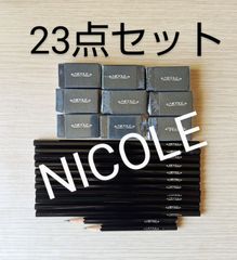 ニコル 消しゴム 鉛筆 文房具　23点 まとめ売り　ノベルティグッズ