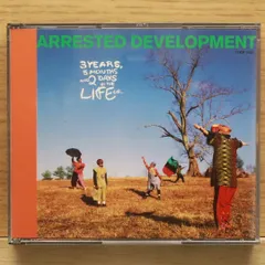 ★ＵＫオリジナル盤★スピーチ＆アレステッド・ディヴェロップメント２枚セット 2025年最新】arrested developmentの人気アイテム - メルカリ