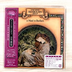 ジョン・レンボーン/ベドラムの乙女/WAS1061