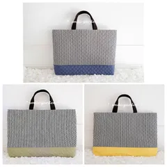 【即納】《単品》レッスンバッグ(細めストライプ)★メルカリ便 送料込み★