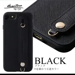 [HANATORA] iPhone11 Pro Max ケース サフィアーノ・レザー スマホケース 黒 クロ ブラック