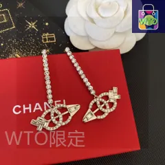 【今日特価】CHANEL ヴィンテージ ダブル C イヤリング 送料無料！在庫限定セール価格