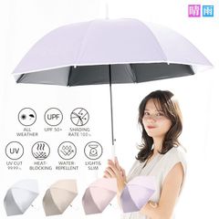 일산 우산 레이디스 UV 60 cm EVA 올 웨더 345-002 롱 점프 맑음 겸용 UPF50 경량 완전 차광 블랙 코팅 가공 어머니의 날 선물 경로의 날