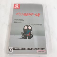 ☆Nintendo Switchソフト　バンダイナムコエンターテインメント SD シン・仮面ライダー 乱舞【ゲームソフト】