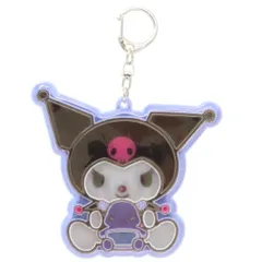 【メール便】クロミ キーリング ぴかぴかキーホルダー3 サンリオ ライト付き 光る 名札 キャラクター グッズ 