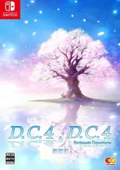 【中古】ニンテンドースイッチソフト 「D.C.4 -ダ・カーポ4-」＆「D.C.4 Fortunate Departures -ダ・カーポ4- フォーチュネイトデパーチャーズ」同梱版