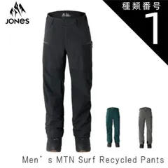 2025年最新】jones スノーボード パンツの人気アイテム - メルカリ
