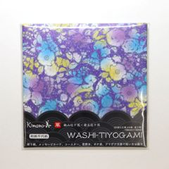 Item thumbnail for item cad9f5fe-924f-45b3-b9a1-87eabe723009