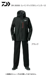 2025年最新】ダイワ(DAIWA) ゴアテックス プロダクト パック