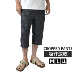 7分丈パンツ 《49ブラック花火柄》新品 未使用 クロップドパンツ 吸汗速乾 和柄 ストレッチ 涼しい 爽快 ステテコ 総柄【A7V】【メール便2】ファッション メンズ M L LL 夏