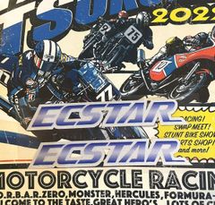 ★アウトレット★新品 MotoGP SUZUKI ECSTAR 反射 ステッカー 12 cm レーシング スポーツ デカール シール