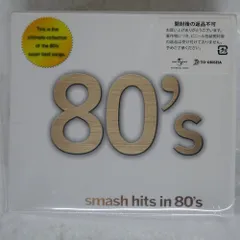 2025年最新】smash hits in 80sの人気アイテム - メルカリ