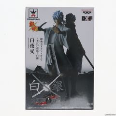사카타 긴토키(사카타 긴토키)(백야샤 ver.) 은혼 DXF 피규어~오에도 무감~시라가네 프라이즈(48577) 밴프레스트