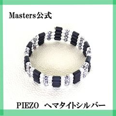 【スポーツギア マスターズ (sports gear Masters)☆ＰＩＥＺＯ☆】　ネックレス、ブレスレット、アンクレット　メーカー直販　保証書付　p0270