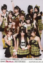 2025年最新】SUPER_GiRLSの人気アイテム - メルカリ