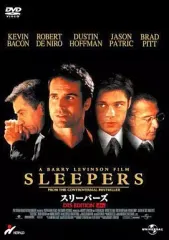【中古】洋画DVD スリーパーズ DTSエディション(買っ得キャンペーン)
