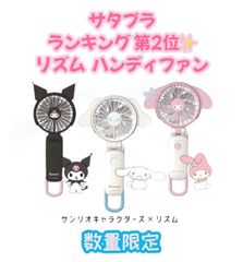 新品未開封】ファントムバスターズ 2巻 特典付き - メルカリ