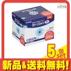 Item thumbnail for item c205790f-ec40-4fc8-b1a9-c9519ce22197