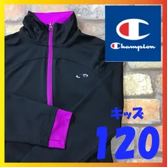 SD10-748◆GOODプライス◆伸縮生地◆黒×紫【Champion チャンピオン】”C9” ハーフジップ 長袖 シャツ【ユース S 130】スポ少 キッズ