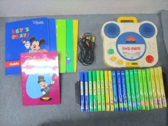 ワールドファミリー ディズニー ワールドオブイングリッシュ レッツプレイ/ステップバイステップ等 DVD32枚付 ★ 296L4D ワールドファミリー ディズニー ワールドオブイングリッシュ
