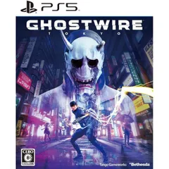 初回特典封入 Ghostwire:Tokyo(ゴーストワイヤー トウキョウ) PS5 Play Station5 ゲームソフト JAN:4562226431663 ∥A8545