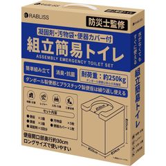 PLEIADES ポータブル保冷温庫 4L 本体 新品未使用品 - メルカリ