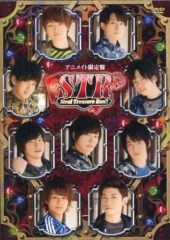 Item thumbnail for item f86da655-0d04-4739-9b80-ec2c29eee257