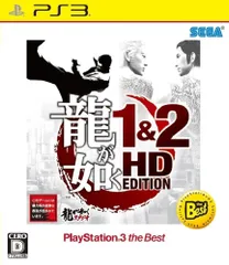 Style:ソフト単体_Color:---_Size:--- 龍が如く 1&2 HD EDITION PlayStationR3 the Best - PS3