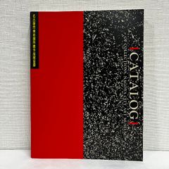 名古屋市美術館所蔵作品総目 昭和63年