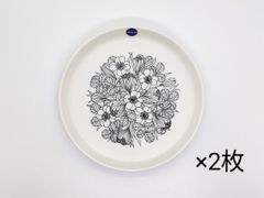 アラビア ARABIA クロッカス プレート ブラック 2枚セット