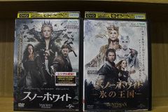バスストップ レンタル落ちDVD 全6巻セット Amazon.co.jp: バス・ストップ Summer Destiny [レンタル落ち
