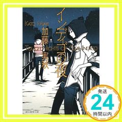 Item thumbnail for item 772bb597-f327-44a4-9290-9faa95a6baf6