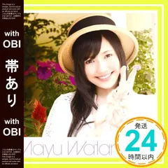 2026年最新】大人ジェリービーンズ トレカの人気アイテム - メルカリ