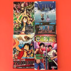 극장판 ONE PIECE JUMP j BOOKS4권 세트 cp_b0_505