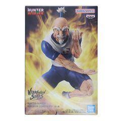 アイザック=ネテロ HUNTER×HUNTER(ハンター×ハンター) VIBRATION STARS-ネテロ- フィギュア プライズ(2711656) バンプレスト