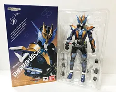 2025年最新】ライダーシステムフルボトルの人気アイテム - メルカリ