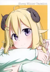 【中古】男性向一般同人誌 ≪バーチャルYoutuber≫ Sheep Winter Vacation / 水紀悠 / 天使の猫子