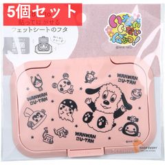 Item thumbnail for item 3efca655-eed6-4680-9e5d-0a5158701a84