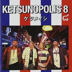 ケツメイシ DVD5枚セット ケツメイシ DVD5枚セット